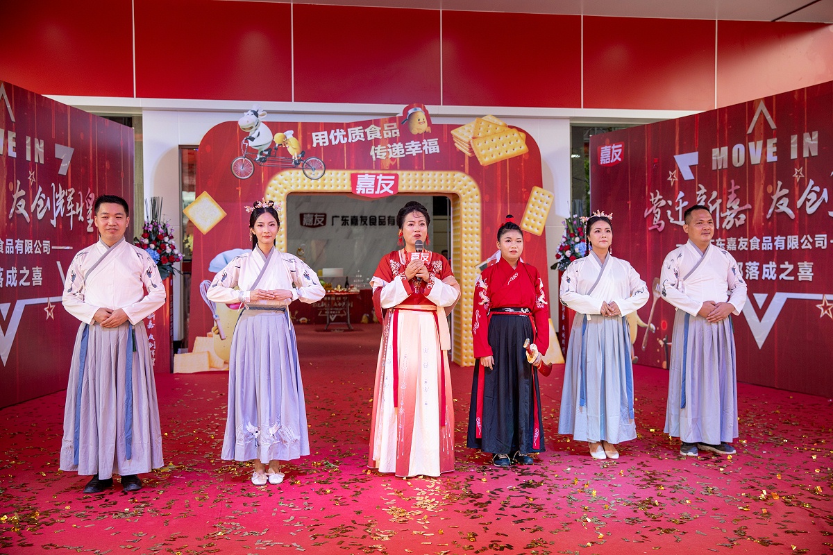 ������Դ���������л������Ļ�