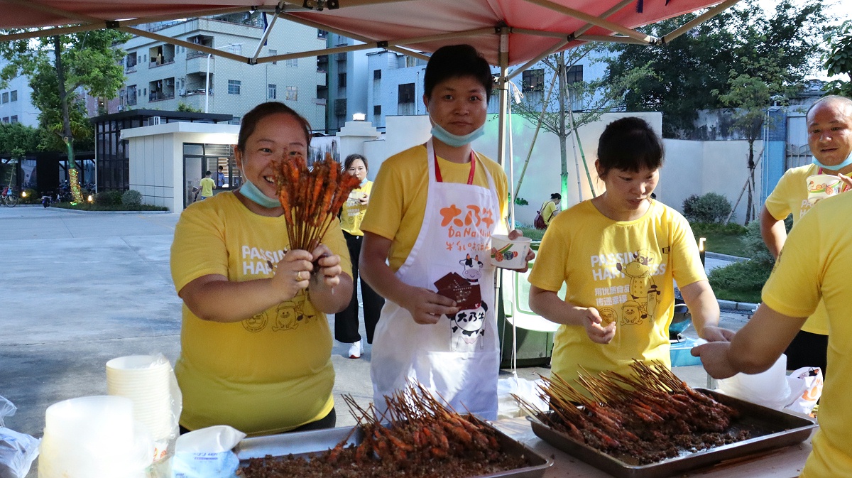 ���˿��ġ��Ժ���Ц��