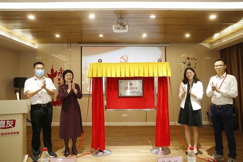 ϲѶ��55���͵�֧��������Ϊ�����Ǽ�������֯ (2)