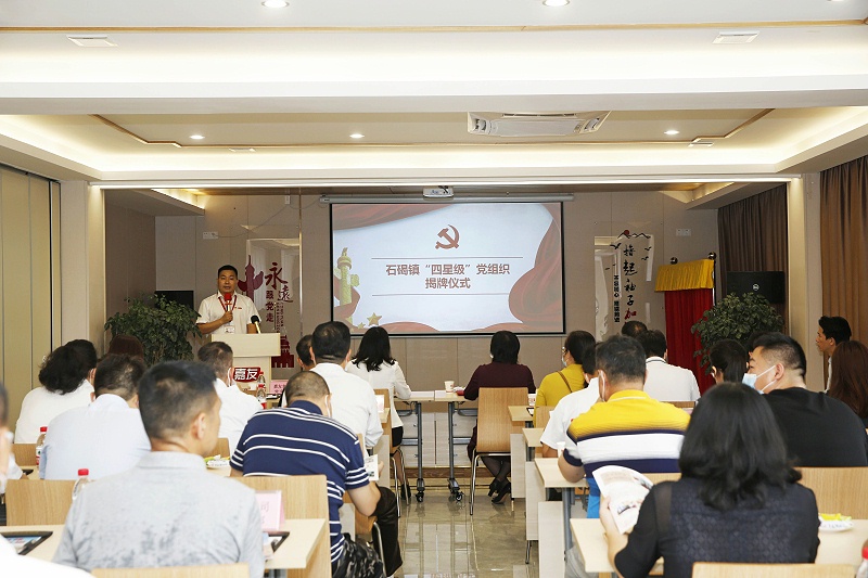 ϲѶ��55���͵�֧��������Ϊ�����Ǽ�������֯ (7)