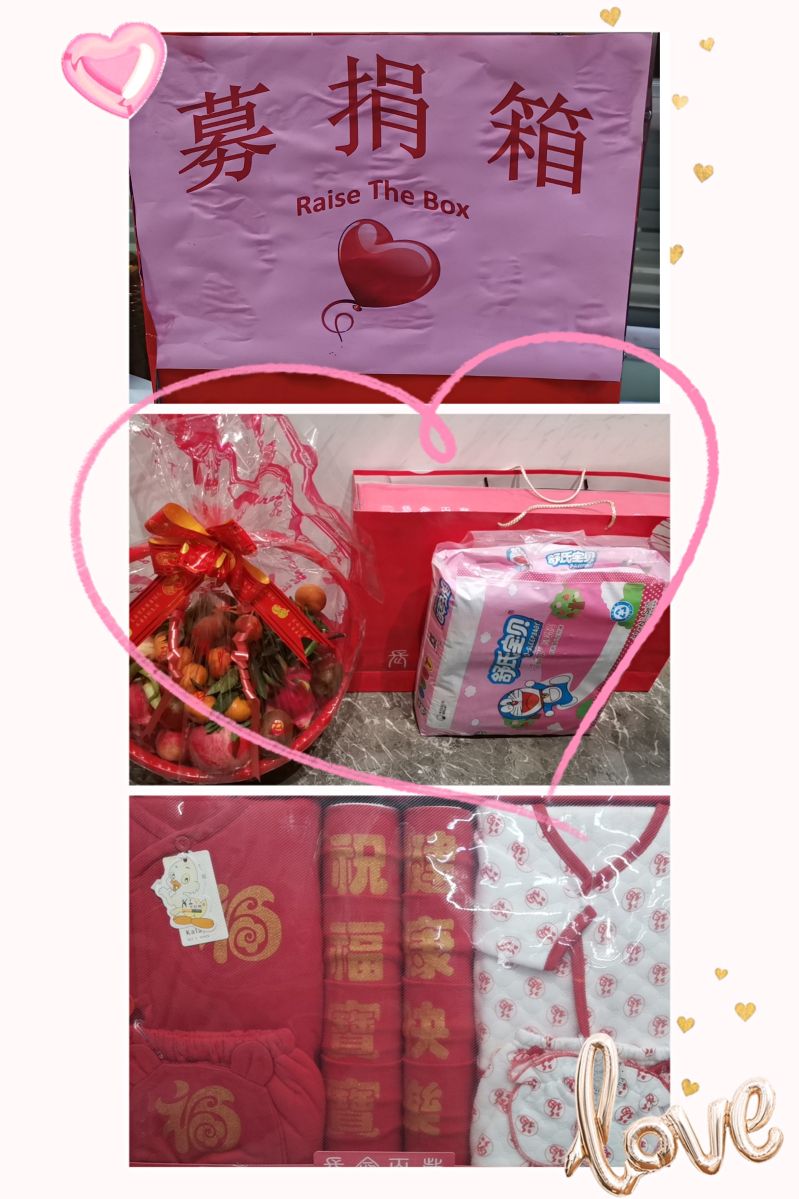 ���������ܼ��װ���������������Ա��Я�ֹ��� (7)