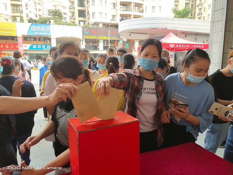 ���������ܼ��װ���������������Ա��Я�ֹ���