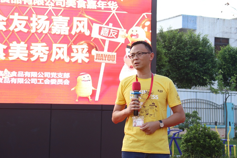 ������˾���¾���������̨�´�