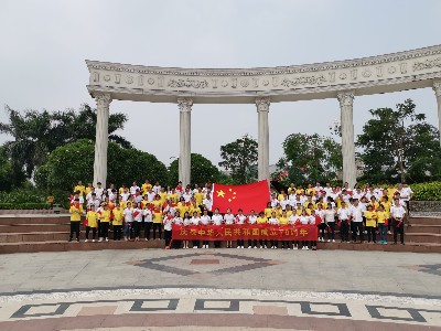 55����-��������Ϊ�������