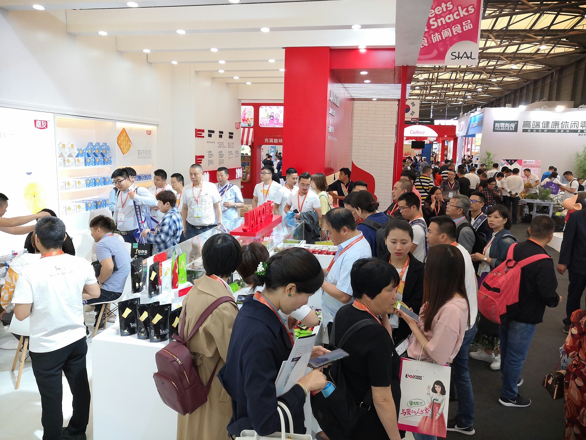 55�����Ϻ���ʳչ