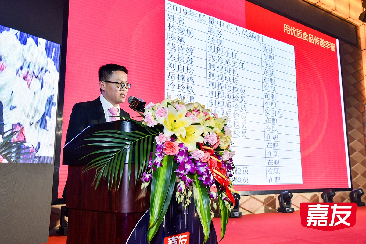 55����Ʒ�ʲ���˾��ͷ�ݳ���