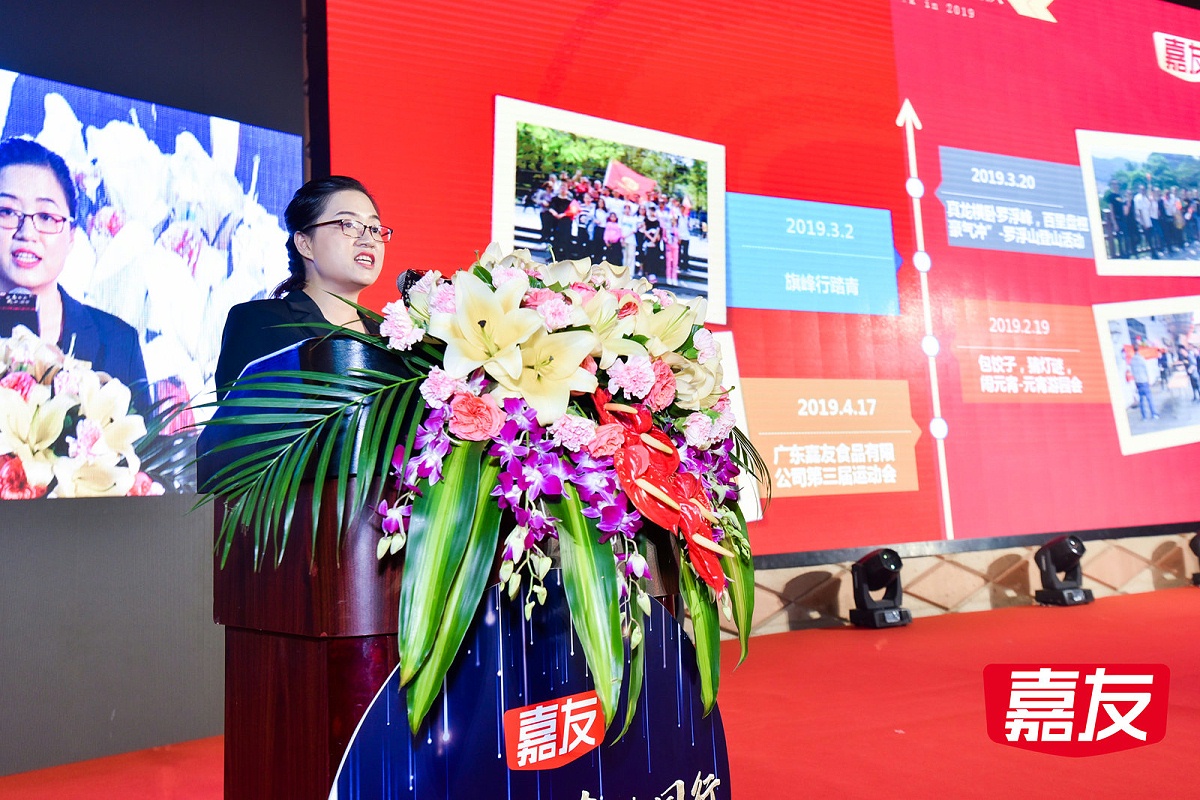 55�������²���˾��ͷ�ݳ���