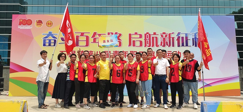 �������ҵļ����ǣ�ʯ����ڰ˽�����ְ����������˶���55���ͻ����塰���Ƚ���