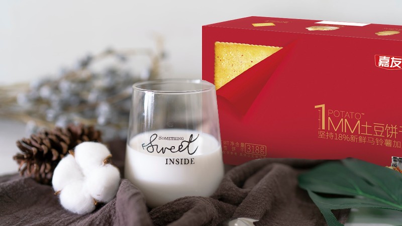 ����Ȥ���գ�����������ͨ�ױ��ɵ�����