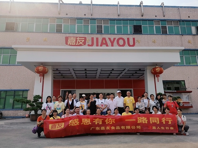 �������ջᡪ���ж���������������һ�����У�