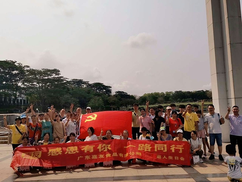 �������ջᡪ���ж���������������һ�����У�