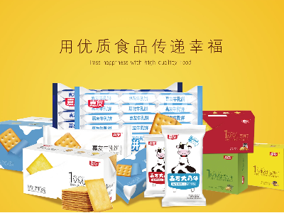 �㶫���������ĸ����Һã��������㶫�����������ҡ���55����