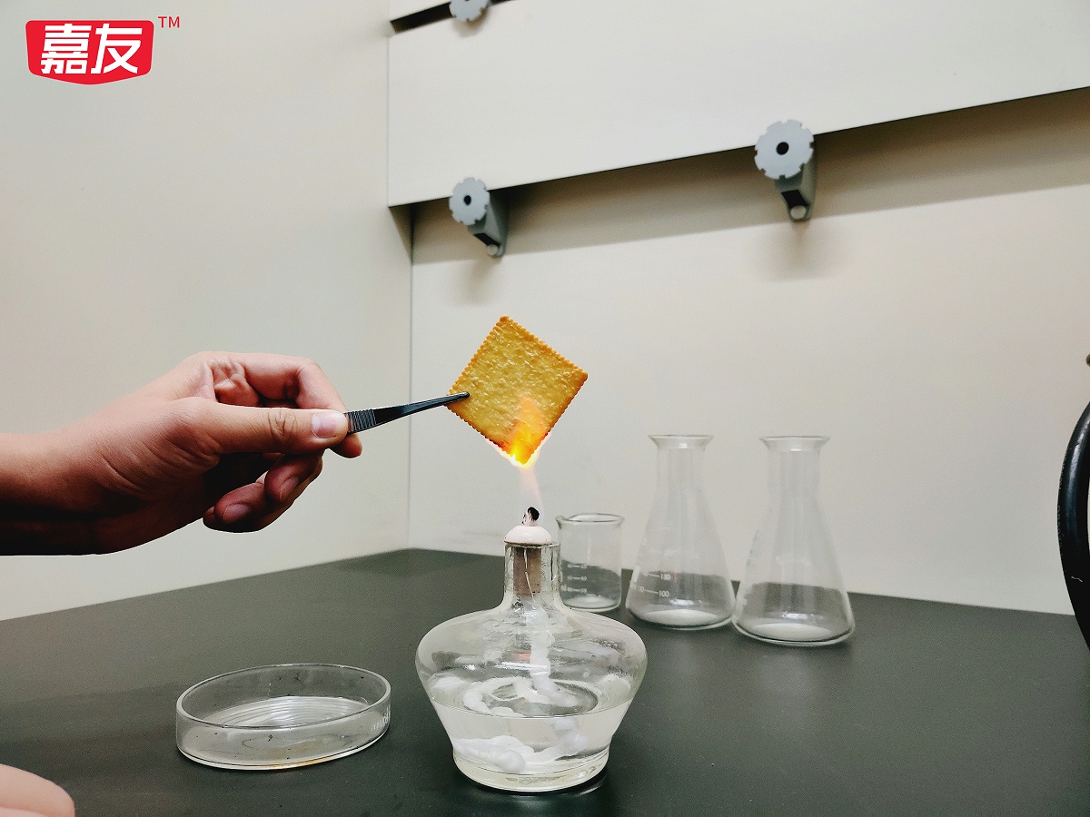 ���ѱ���ȼ��ͼƬ